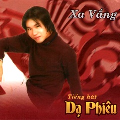 Dạ Phiêu