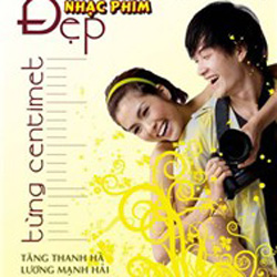 Đẹp từng centimet OST