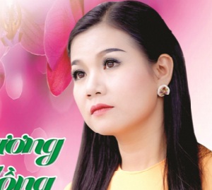 Dương Hồng Loan,Tuyết Loan