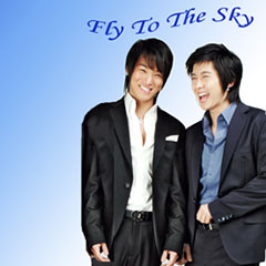 Fly To The Sky T