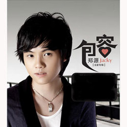 Jacky Zheng