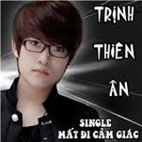 Long Thiên Ân