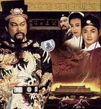 Nhạc phim Bao Công