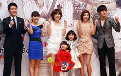 Nhạc phim Oh My Lady