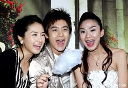 Nhạc phim Sợi dây chuyền định mệnh