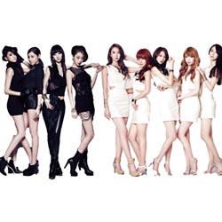 Nine Muses