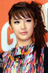Park Bom