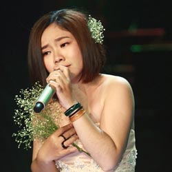 Phạm Thị Ngân Bình