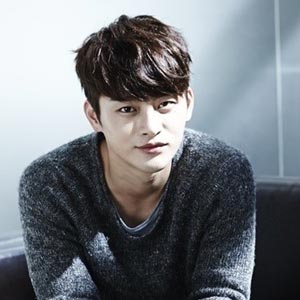 Seo In Guk