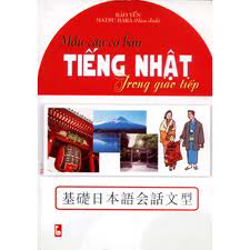 Tiếng Nhật