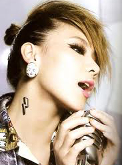 Uhm Jung Hwa,CL